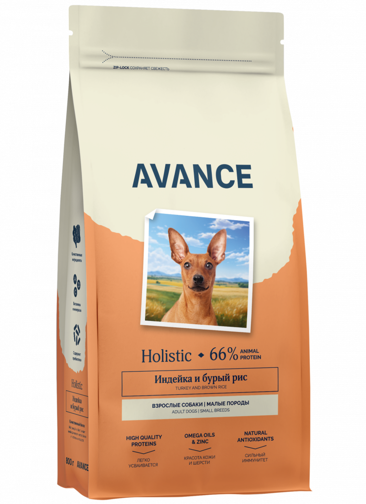 AVANCE полнорационный сухой корм для взрослых собак малых пород с индейкой и бурым рисом