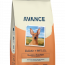 AVANCE полнорационный сухой корм для взрослых собак малых пород с индейкой и бурым рисом