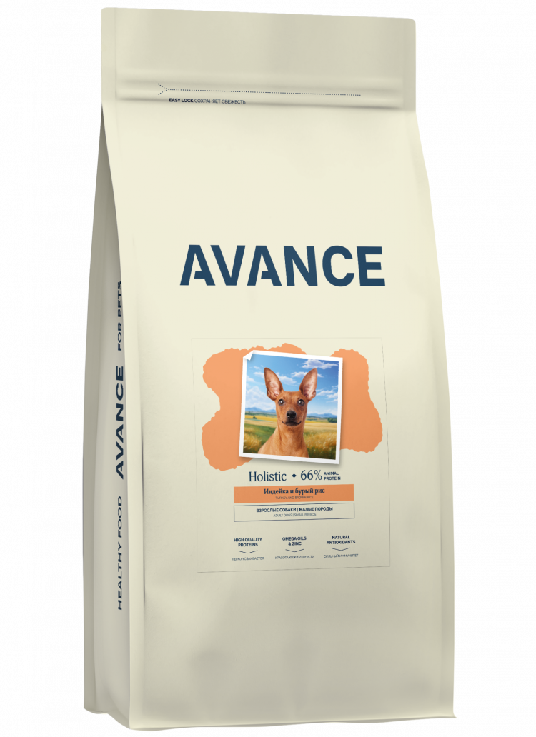 AVANCE полнорационный сухой корм для взрослых собак малых пород с индейкой и бурым рисом