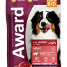 Сухой корм Award для взрослых собак всех пород с говядиной и курицей с добавлением брокколи и черники
