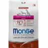 Сухой корм Monge Dog Speciality Line Extra Small корм для взрослых собак миниатюрных пород ягненок с рисом и картофелем