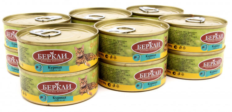 Консервы для кошек Беркли №3, Курица 12 шт по 100 гр