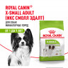 Сухой корм Royal Canin X-Small Adult для взрослых собак очень мелких размеров от 10 месяцев