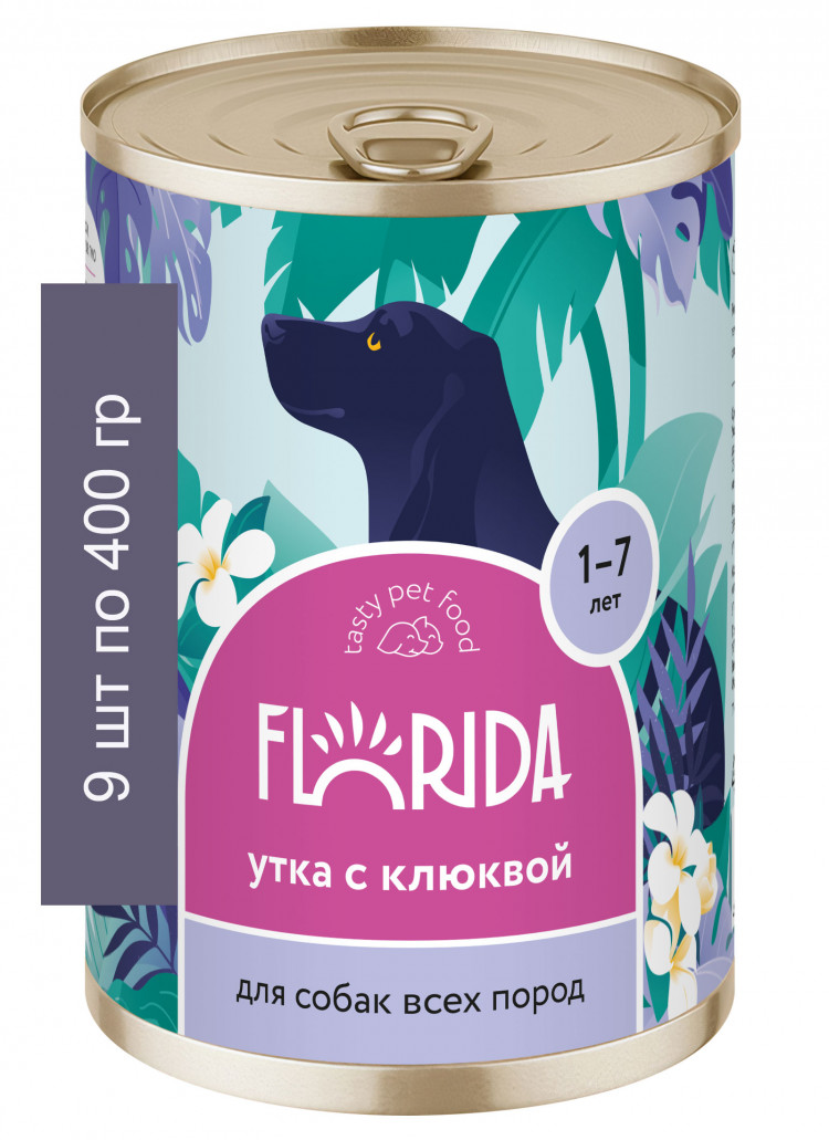 FLORIDA консервы консервы для собак 