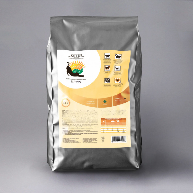 Сухой корм LiveRA Kitten для котят, суфле из мяса домашней птицы