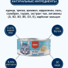 Влажный корм Wanpy Cat, консервы для кошек