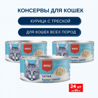Влажный корм Wanpy Cat, консервы для кошек &quot;Курица с треской&quot; (упаковка 24 шт по 95 г)