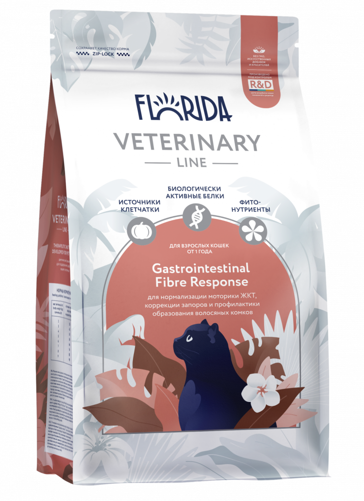 FLORIDA vet Gastrointestinal fibre response Сухой диетический корм для кошек при запорах, для профилактики образования волосяных комков