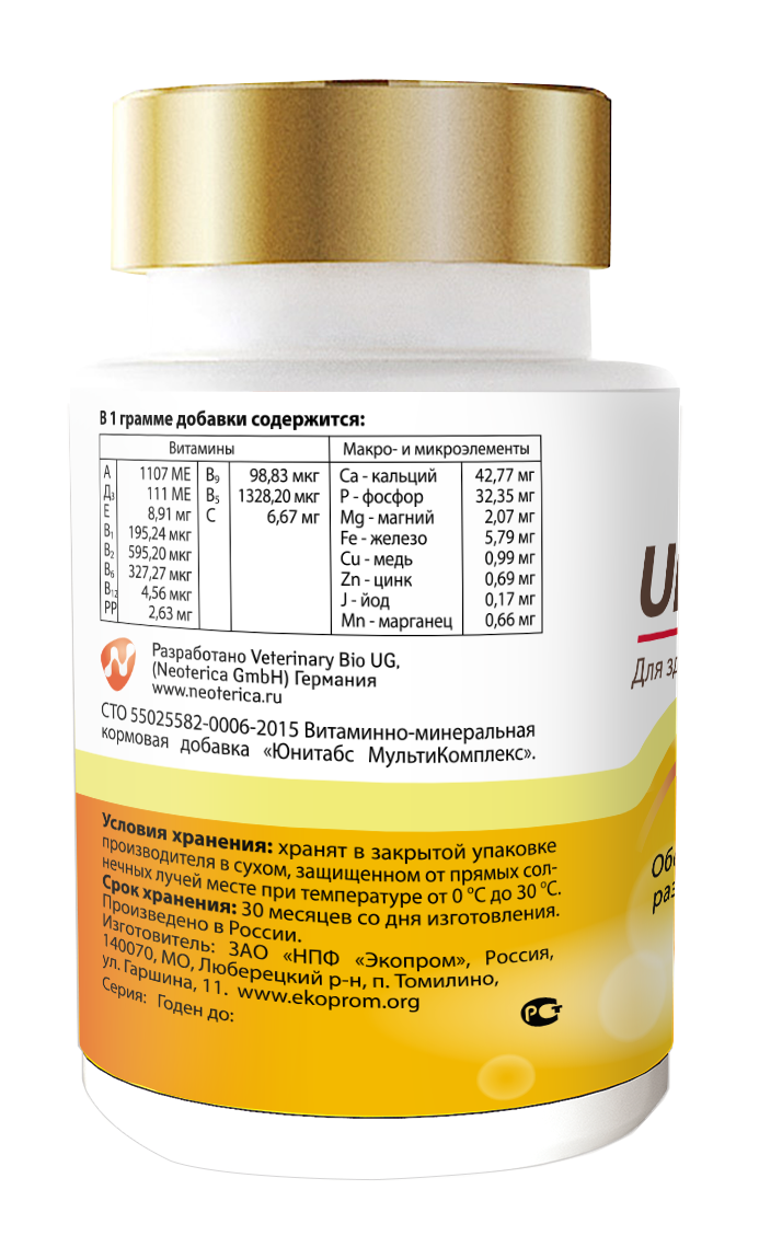 Unitabs Витамины МамаCare c B9 для беременных собак, 100таб