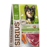 SIRIUS сухой корм для взрослых собак малых пород ГОВЯДИНА И РИС