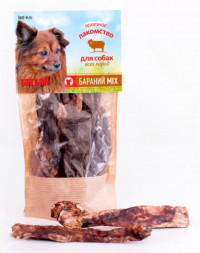 SVB-IN Бараний MIX лакомства для собак, печень и легкое баранье, 40-50 гр