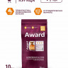 Сухой корм Award Urinary для взрослых кошек, для профилактики мочекаменной болезни, с курицей