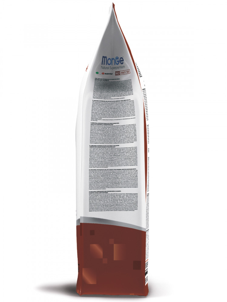 Сухой корм Monge Dog Speciality Line Puppy&Junior корм для щенков всех пород, из ягненка с рисом