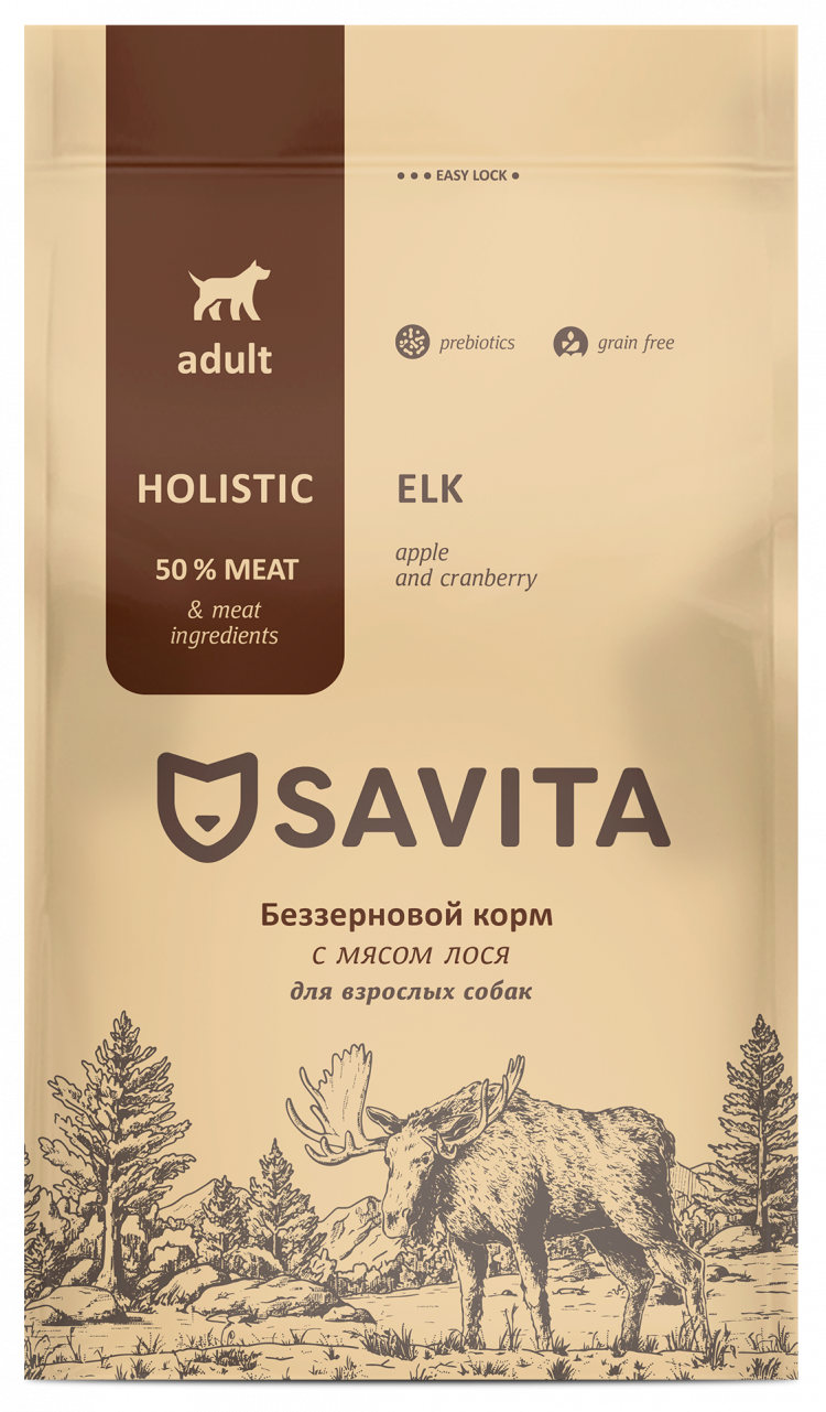 Сухой корм SAVITA для собак, беззерновой, с мясом лося, GRAIN FREE ADULT, Elk