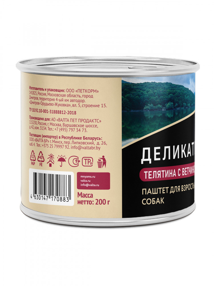 Влажный корм Мнямс Деликатес Паштет из телятины с ветчиной для собак всех пород