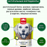 Wanpy Dog Лакомство для собак 