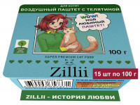 Влажный корм Zillii для котят, воздушный паштет с телятиной, в ламистерах - 100 г х 15 шт
