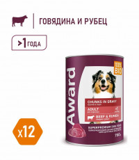  Влажный корм Award для взрослых собак кусочки с говядиной и рубцом в соусе 750г (упаковка 12шт)