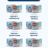 Влажный корм Wanpy Cat, консервы для кошек