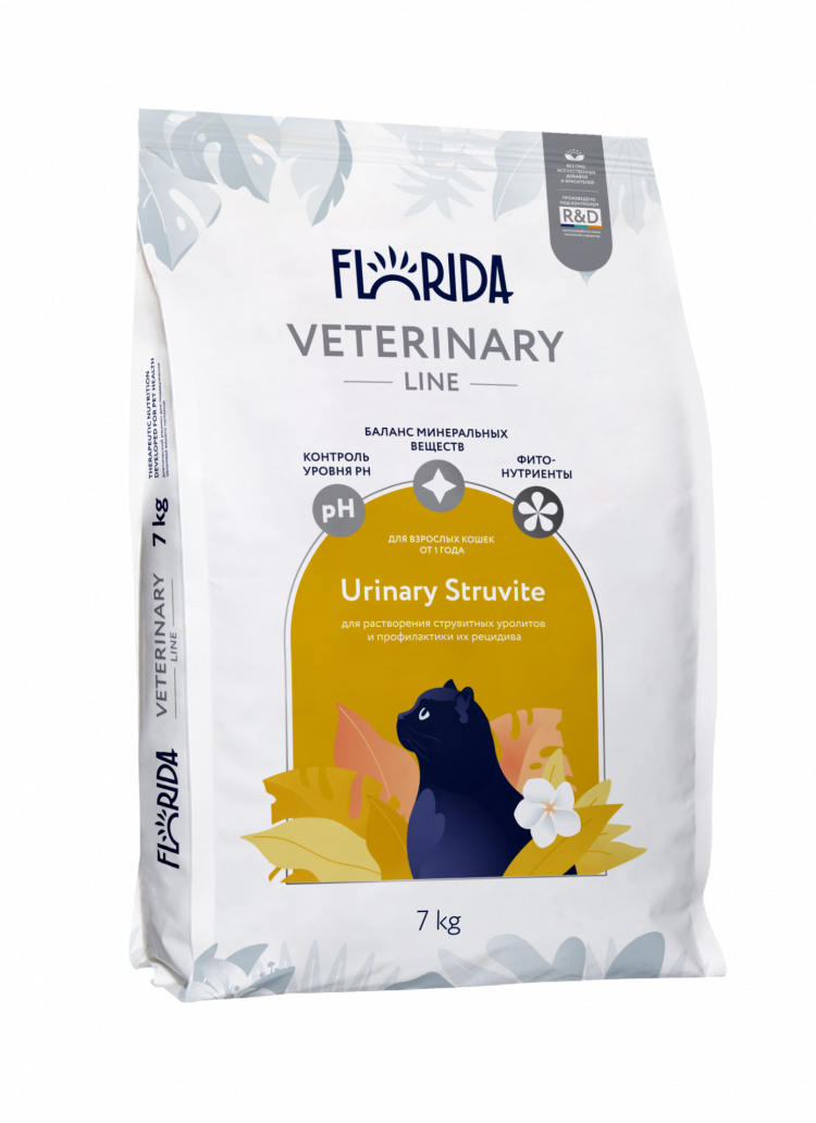 FLORIDA vet Urinary struvite Сухой ветеринарный диетический корм для кошек для растворения струвитных уролитов и профилактики их рецидивов