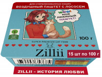 Влажный корм Zillii для взрослых стерилизованных кошек, воздушный паштет с лососем, в ламистерах - 100 г х 15 шт