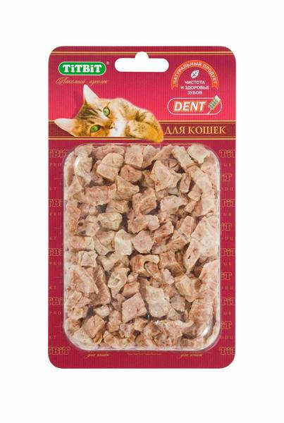 легкое говяжье, кошки.jpg