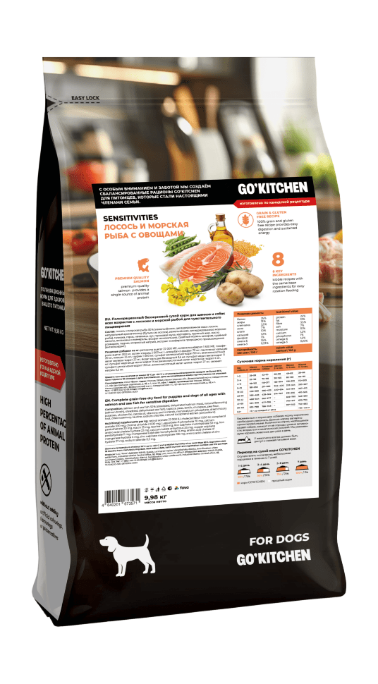 Сухой корм GO'KITCHEN, беззерновой, для щенков и собак всех возрастов, лосось и морская рыба с овощами
