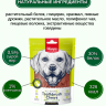  Wanpy Dog Лакомство для собак 