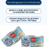Влажный корм Wanpy Cat, консервы для кошек