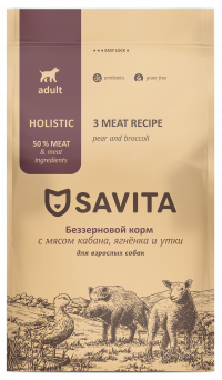 Сухой корм SAVITA для собак, беззерновой, 3 вида мяса: кабан, ягненок, утка