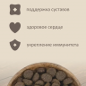Сухой корм SAVITA для собак, беззерновой, 3 вида мяса: кабан, ягненок, утка