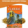 FIORY корм для волнистых попугаев Classic