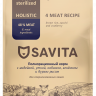 SAVITA для стерилизованных кошек 4 вида мяса: индейка, утка, кабан, ягненок, с бурым рисом