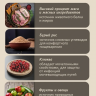 SAVITA для стерилизованных кошек 4 вида мяса: индейка, утка, кабан, ягненок, с бурым рисом