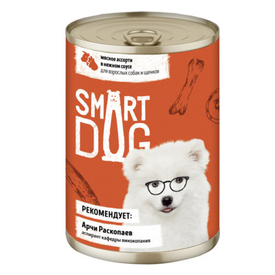 Smart Dog Консервы для взрослых собак и щенков мясное ассорти в нежном соусе 12 шт по 240 г