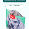 Wanpy Dog сосиски из мяса ягненка