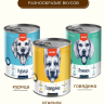 Влажный корм Wanpy Dog, консервы для собак из говядины (упаковка 6 шт по 375 г)