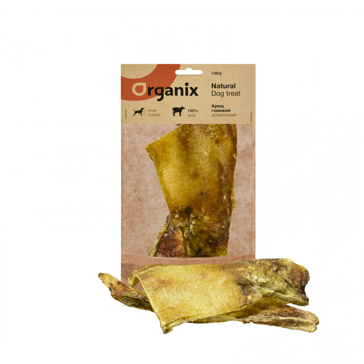 Organix Премиум лакомство Лопаточный говяжий хрящ