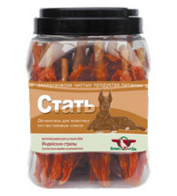 GR.QZIN Стать (индейка на воловьей шкуре)