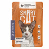 Smart Cat Паучи для взрослых кошек и котят: кусочки индейки со шпинатом в нежном соусе 25 шт по 85 г