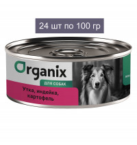 Organix Консервы для собак Утка, индейка, картофель 24 шт по 100 г