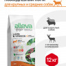 Alleva Holistic Adult Lamb & Venison Medium/Maxi сухой корм для взрослых собак с ягненком и олениной, коноплей и женьшенем