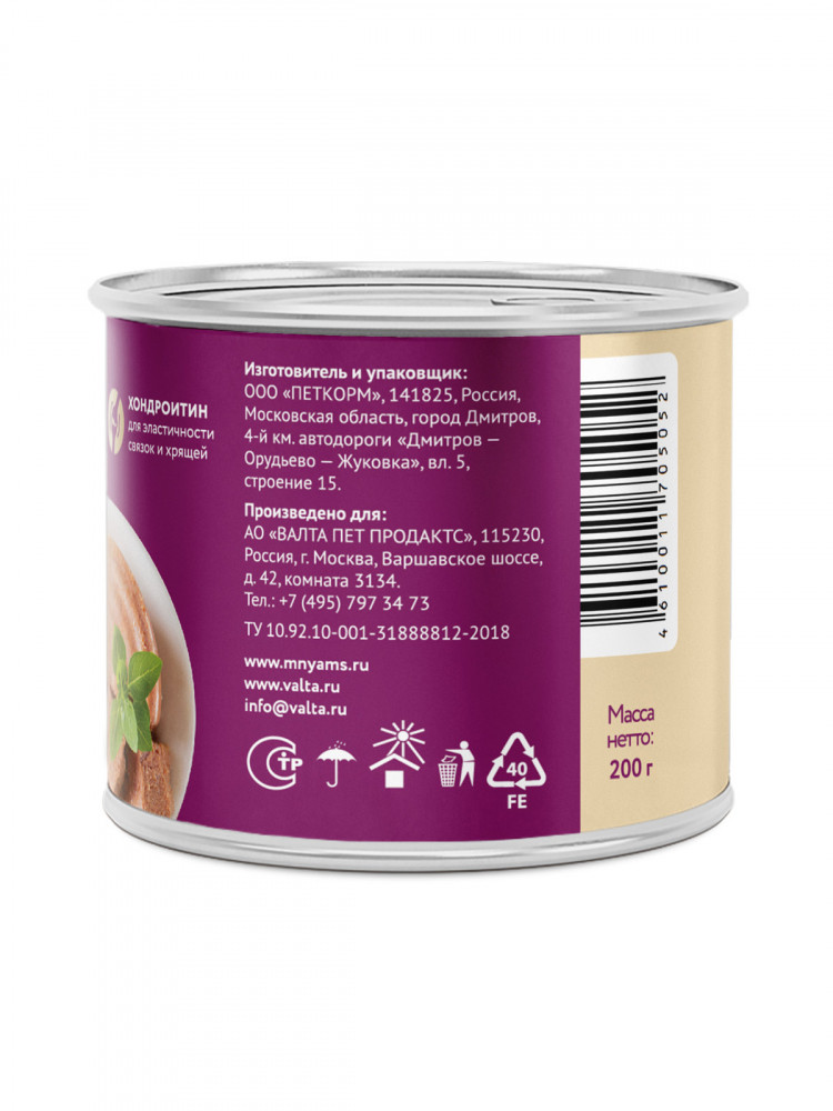 Влажный корм Мнямс На каждый день Паштет из говядины и ягненка для собак «ЗДОРОВЫЕ СУСТАВЫ» (упаковка 12 шт по 200 гр)