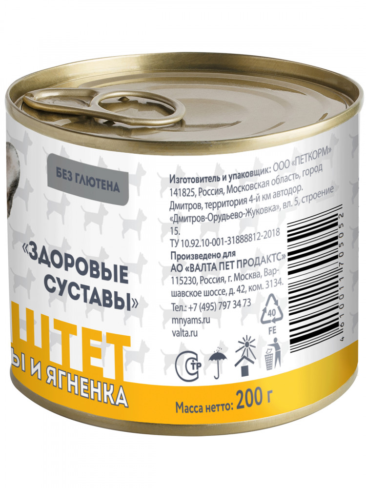 Влажный корм Мнямс На каждый день Паштет из говядины и ягненка для собак «ЗДОРОВЫЕ СУСТАВЫ» (упаковка 12 шт по 200 гр)