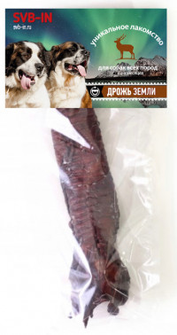 SVB-IN Трахея оленя с калтыком &quot;Дрожь земли&quot;, 90 гр