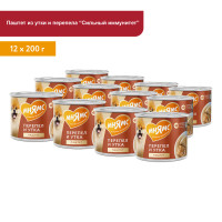 Влажный корм Мнямс На каждый день Паштет из утки и перепела для собак «СИЛЬНЫЙ ИММУНИТЕТ» (упаковка 12 шт по 200 гр)