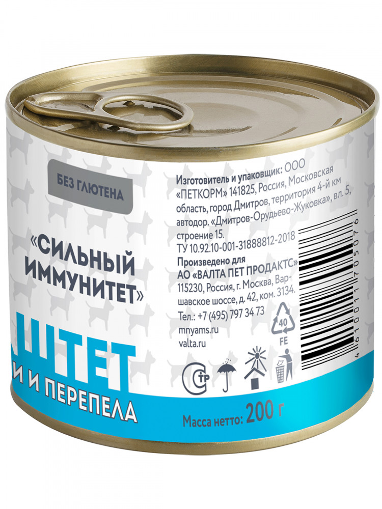 Влажный корм Мнямс На каждый день Паштет из утки и перепела для собак «СИЛЬНЫЙ ИММУНИТЕТ» (упаковка 12 шт по 200 гр)