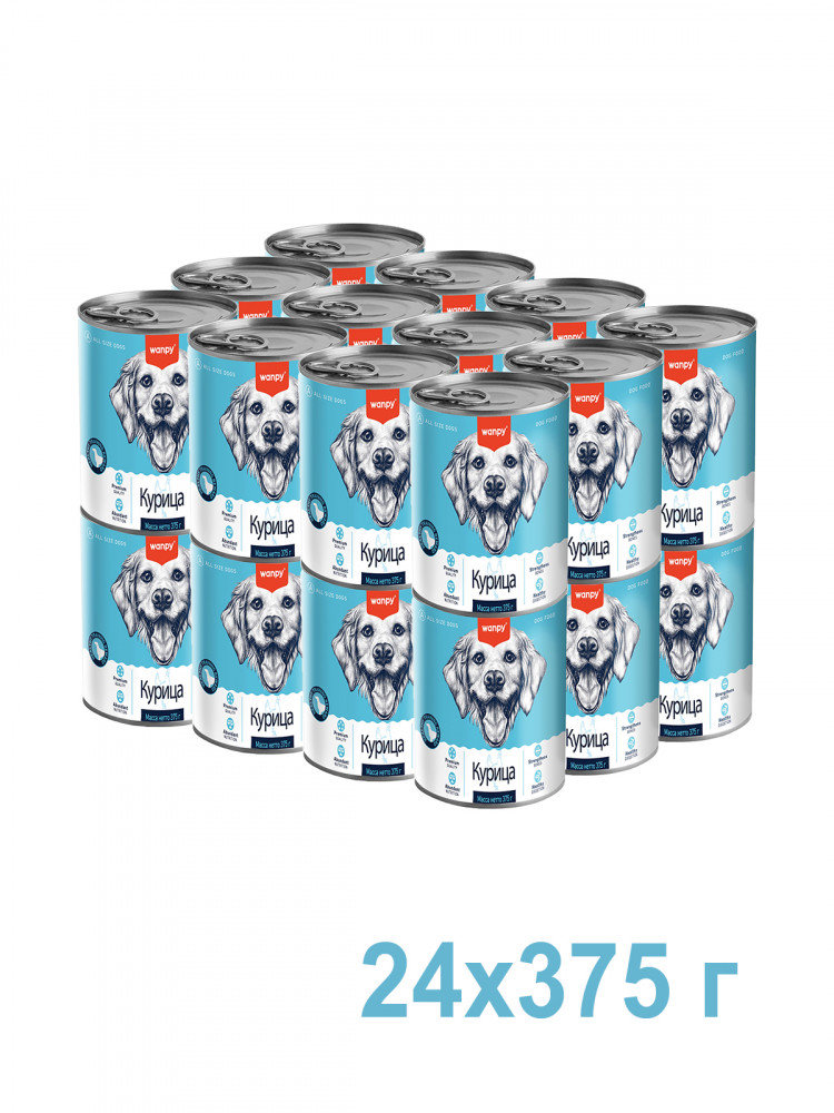Влажный корм Wanpy Dog, консервы для собак из курицы (упаковка 6 шт по 375 г)