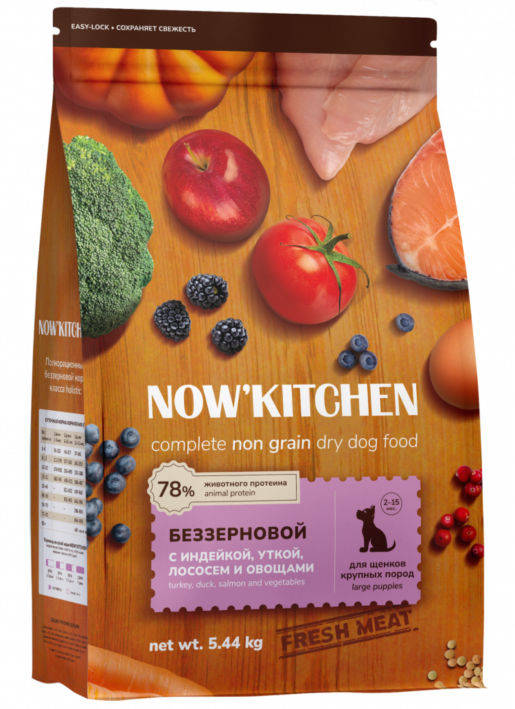 NOW'KITCHEN Fresh беззерновой сухой корм для щенков крупных пород со свежей индейкой, уткой, лососем