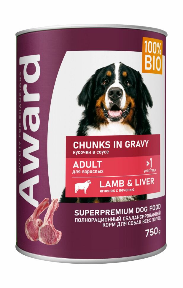 Влажный корм Award для взрослых собак, кусочки с ягненком и печенью в соусе 750г
